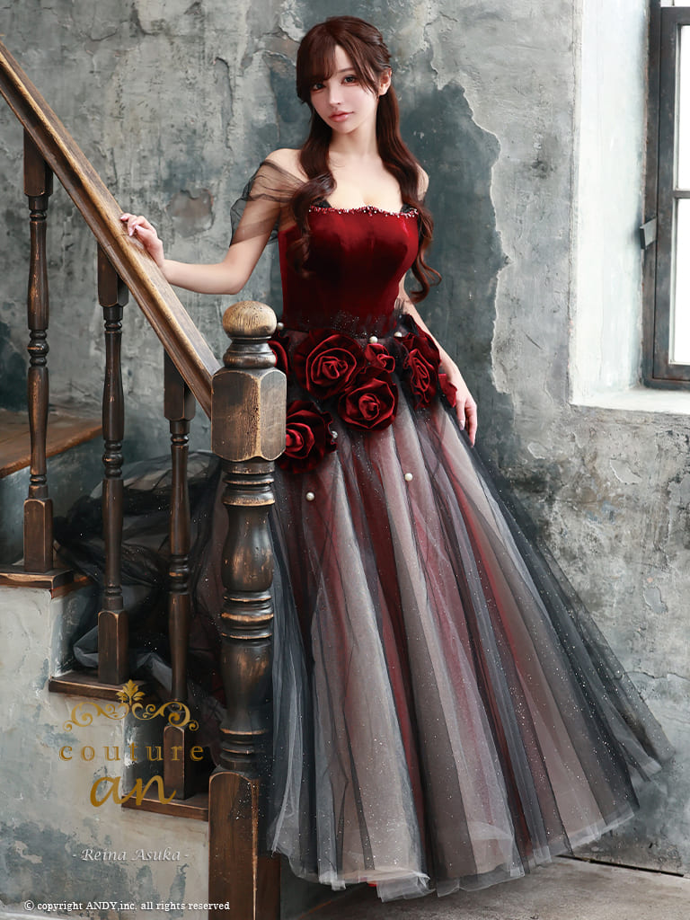 Andy アンディ 高級キャバドレスのカラーバリエーション画像1