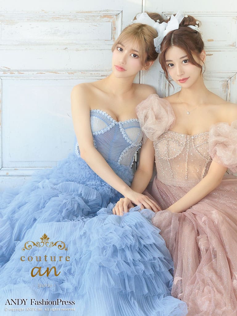 Andy アンディ 高級キャバドレスのカラーバリエーション画像1