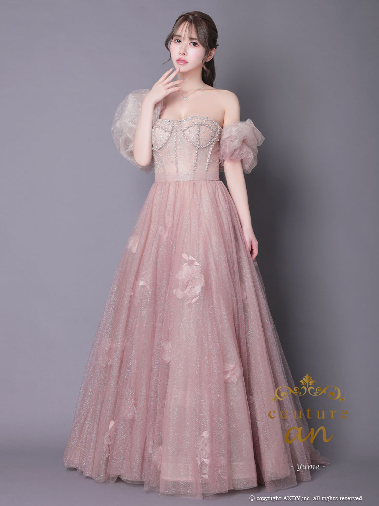 Andy アンディ 高級キャバドレス