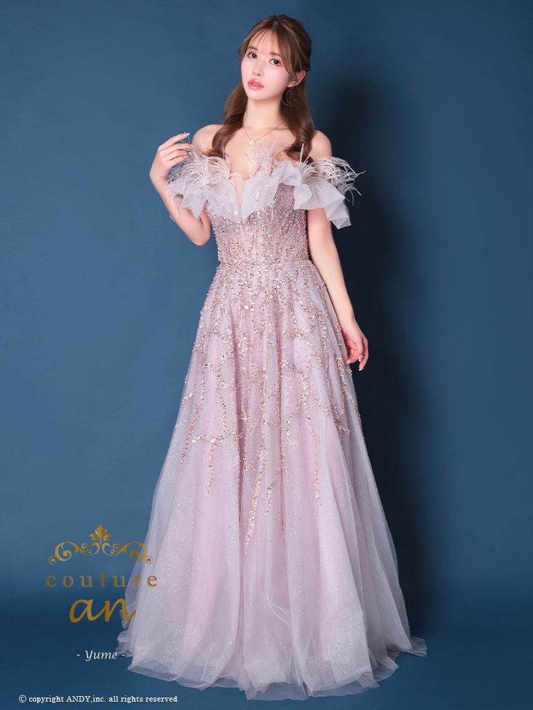 Andy アンディ 高級キャバドレス