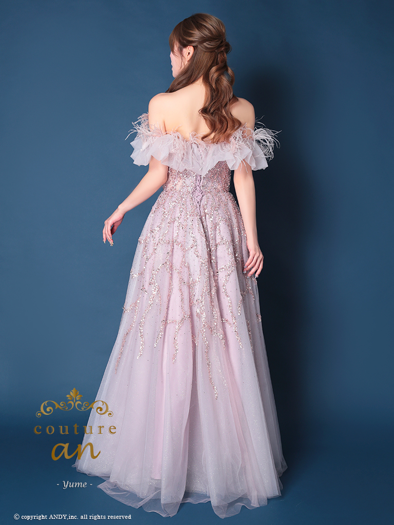 Andy アンディ 高級キャバドレス