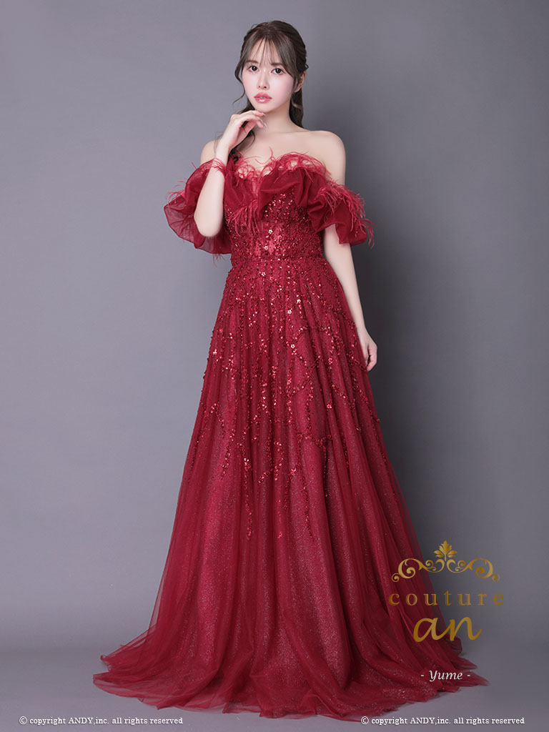 Andy アンディ 高級キャバドレス