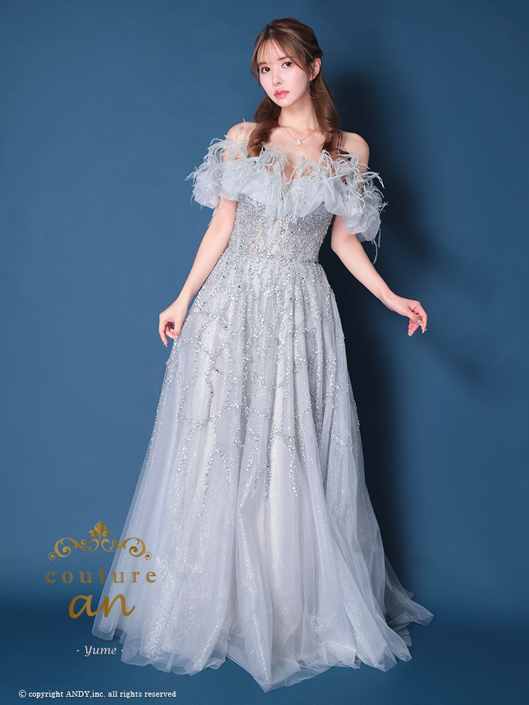 Andy アンディ 高級キャバドレス