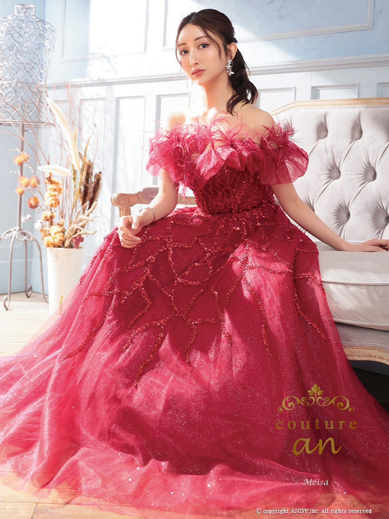 Andy アンディ 高級キャバドレス