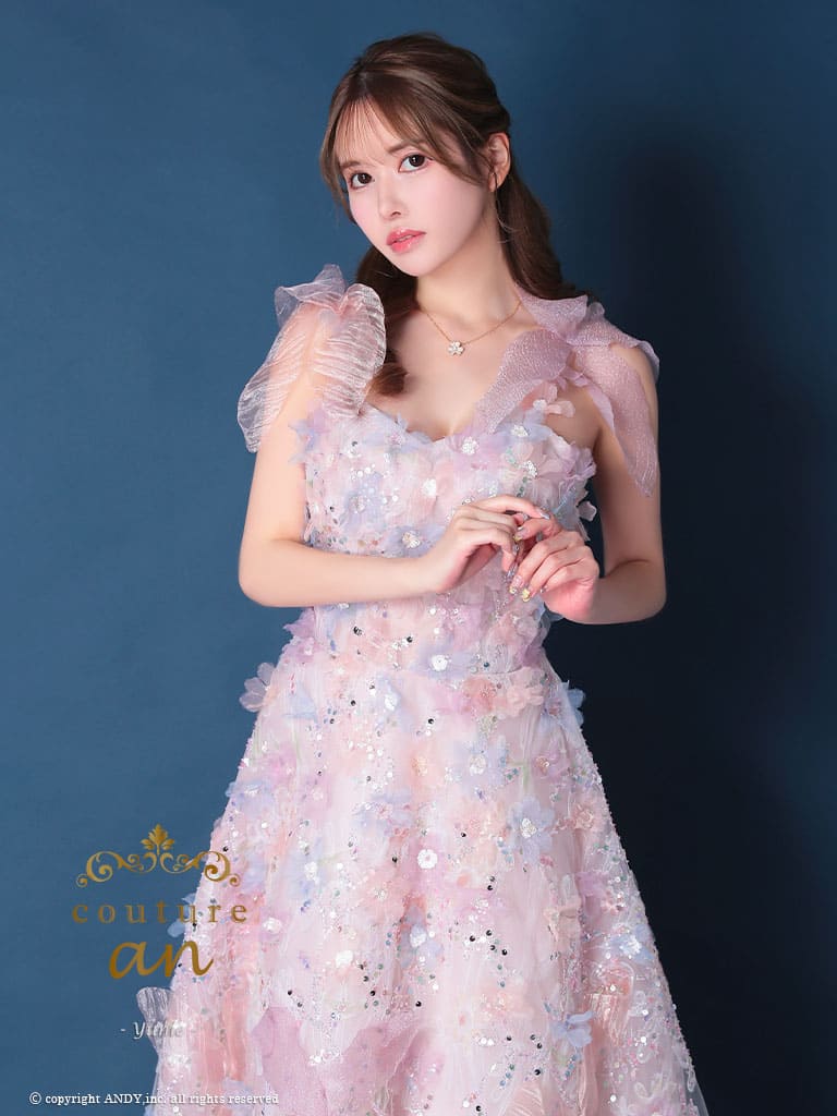 Andy アンディ 高級キャバドレス