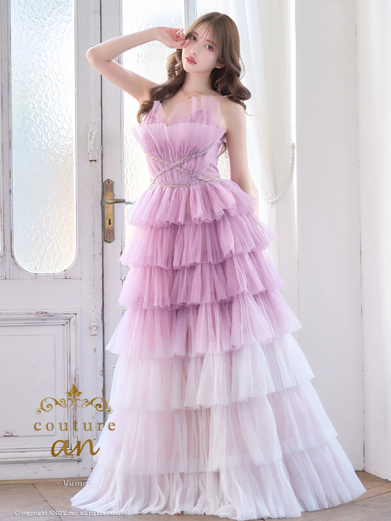 Andy アンディ 高級キャバドレスのカラーバリエーション画像1