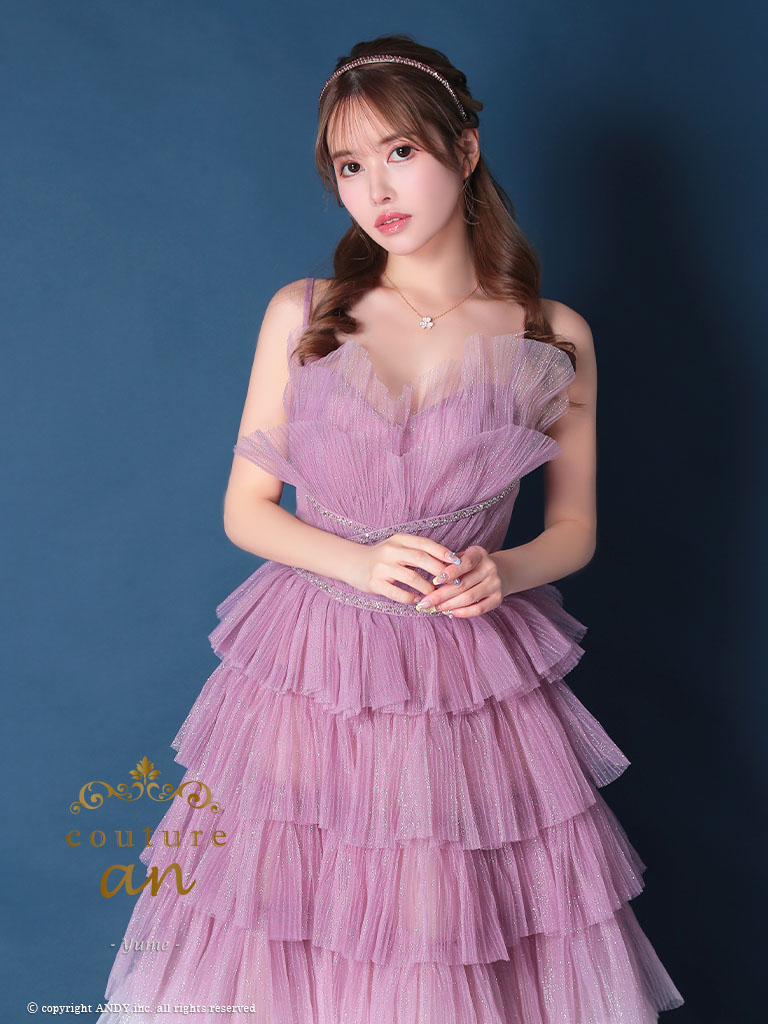 Andy アンディ 高級キャバドレスのカラーバリエーション画像1