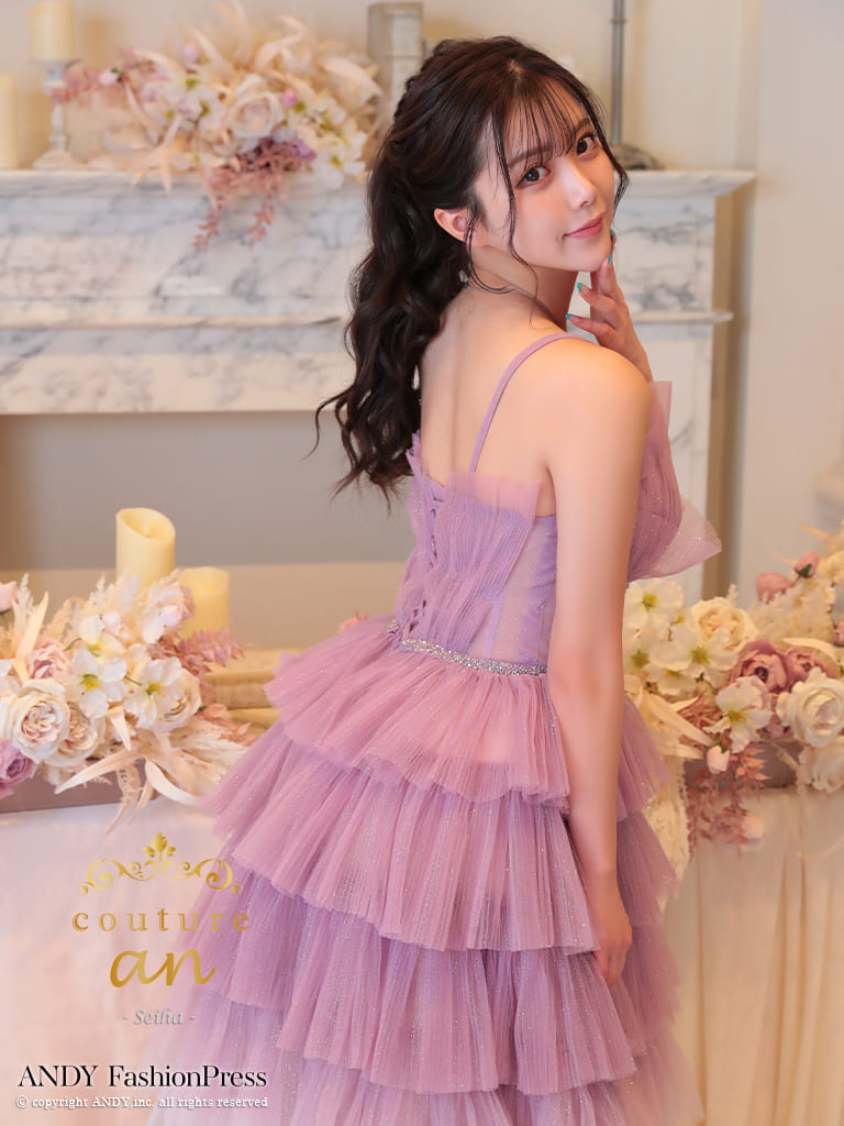 Andy アンディ 高級キャバドレス