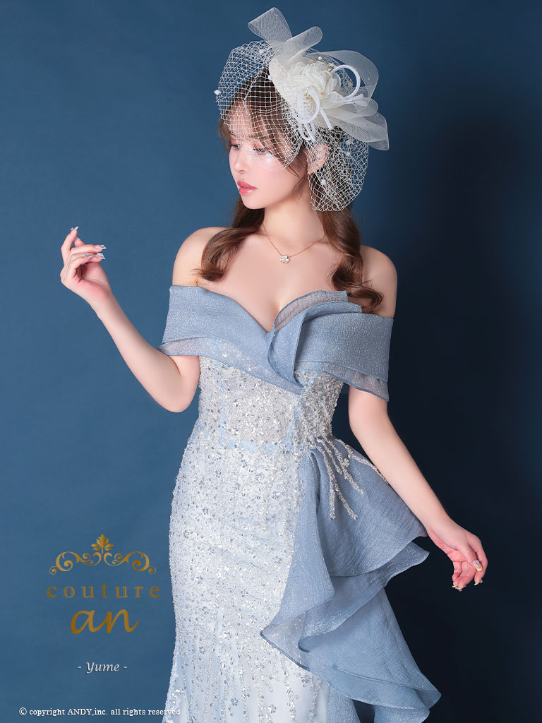 Andy アンディ 高級キャバドレスのカラーバリエーション画像1