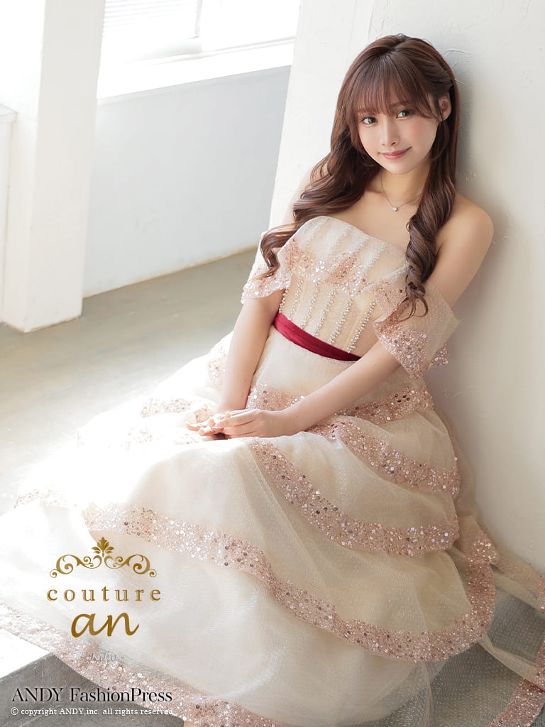 Andy アンディ 高級キャバドレスのカラーバリエーション画像1