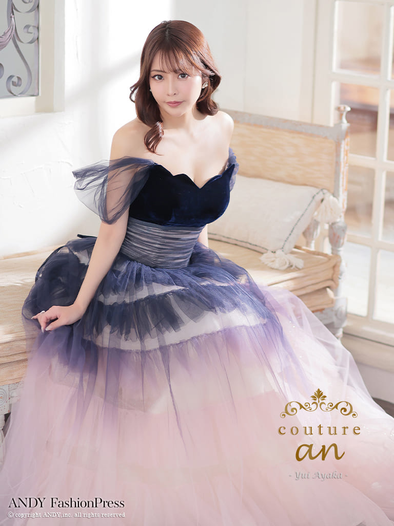 Andy アンディ 高級キャバドレスのカラーバリエーション画像1