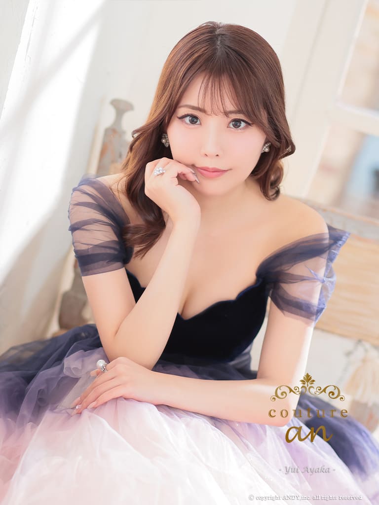 Andy アンディ 高級キャバドレス