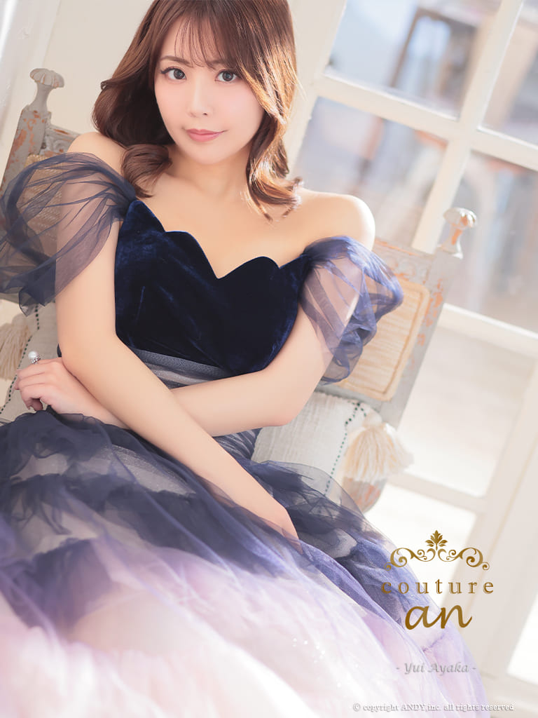 Andy アンディ 高級キャバドレス