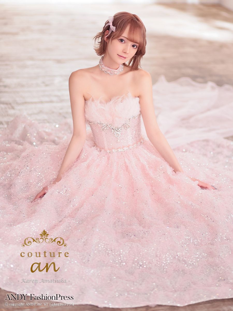 Andy アンディ 高級キャバドレスのカラーバリエーション画像1