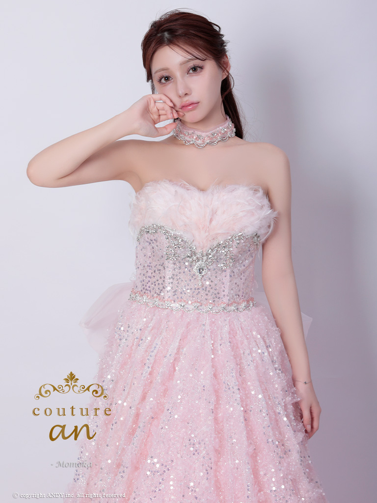 Andy アンディ 高級キャバドレス