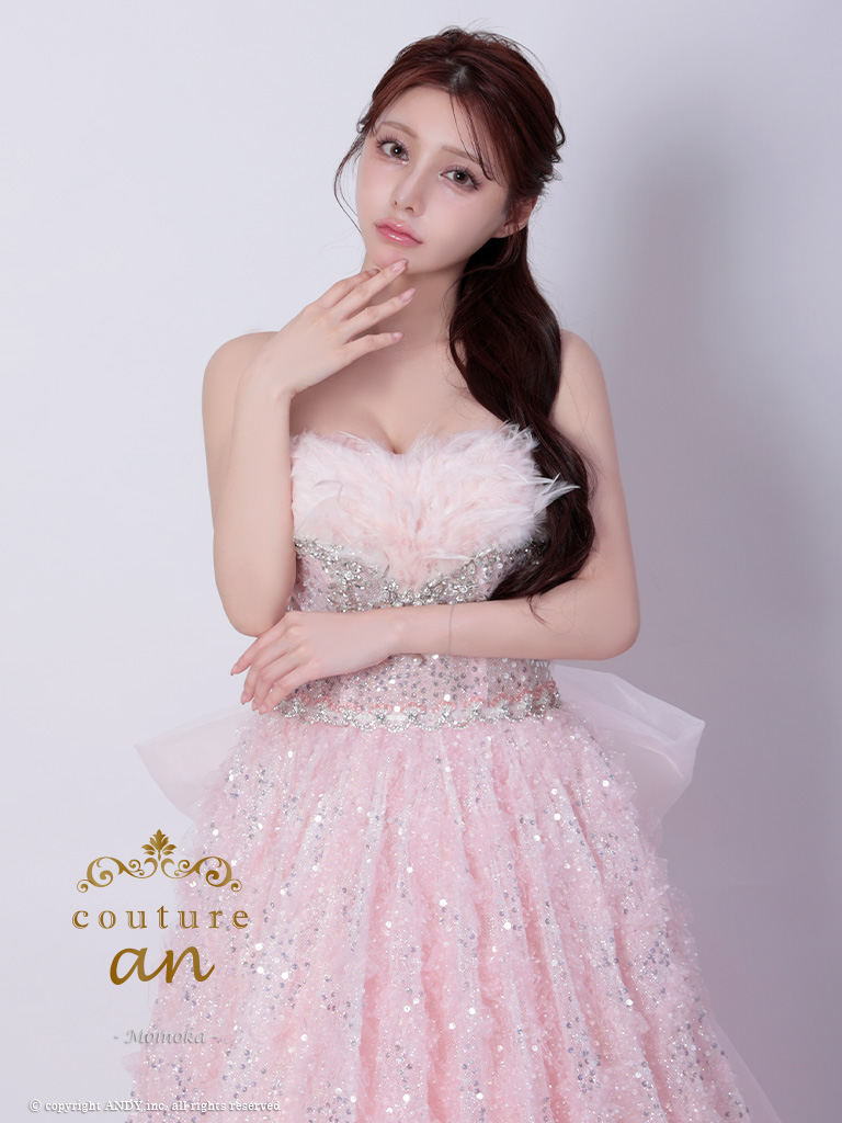 Andy アンディ 高級キャバドレス