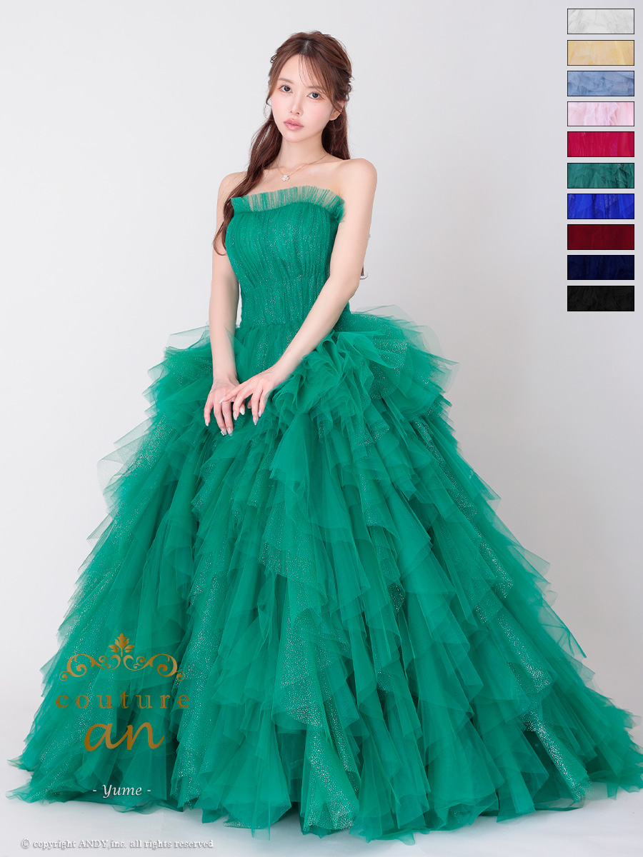 Andy アンディ 高級キャバドレスのカラーバリエーション画像1