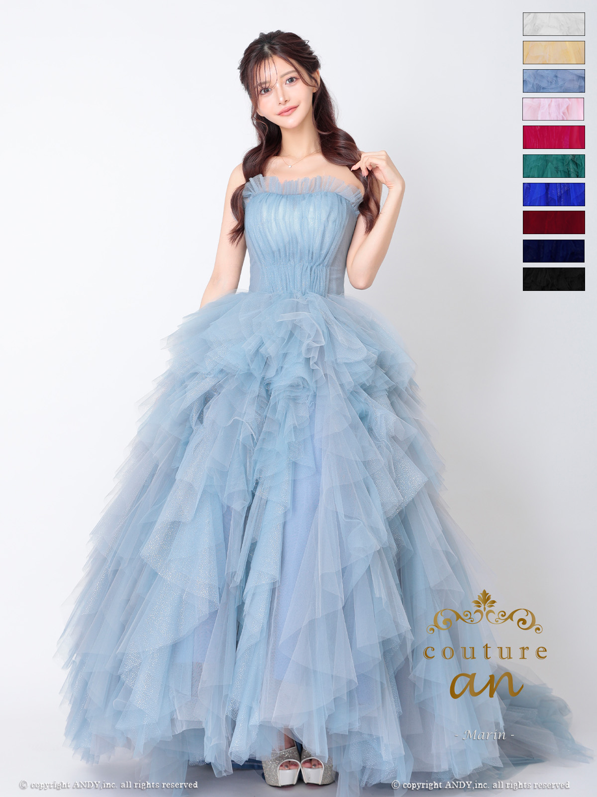 Andy アンディ 高級キャバドレスのカラーバリエーション画像1