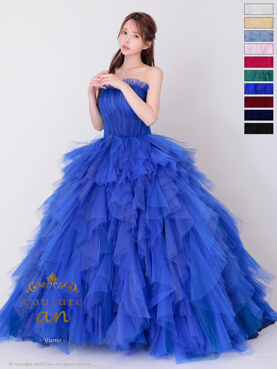 Andy アンディ 高級キャバドレスのカラーバリエーション画像1