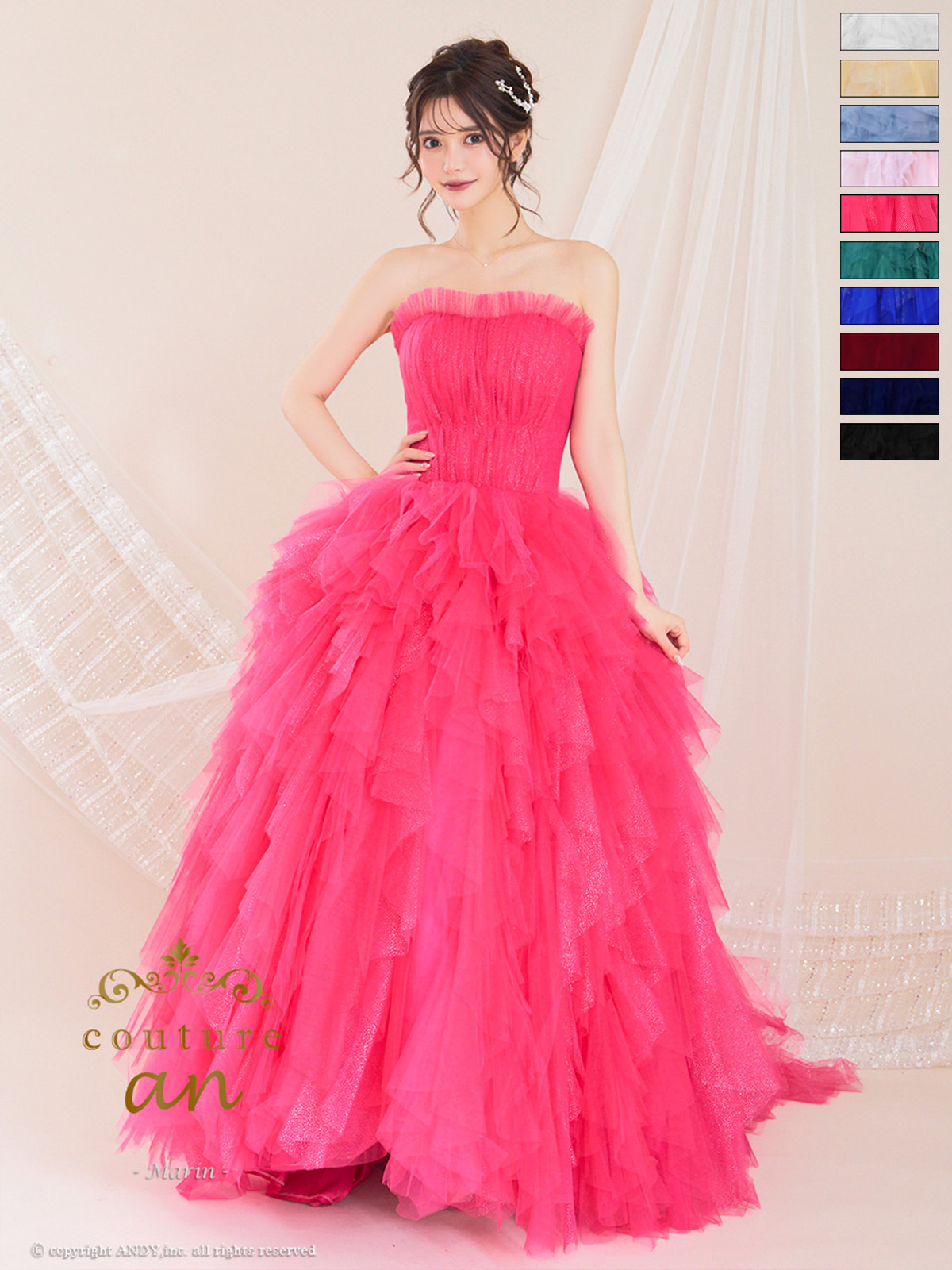 Andy アンディ 高級キャバドレスのカラーバリエーション画像1