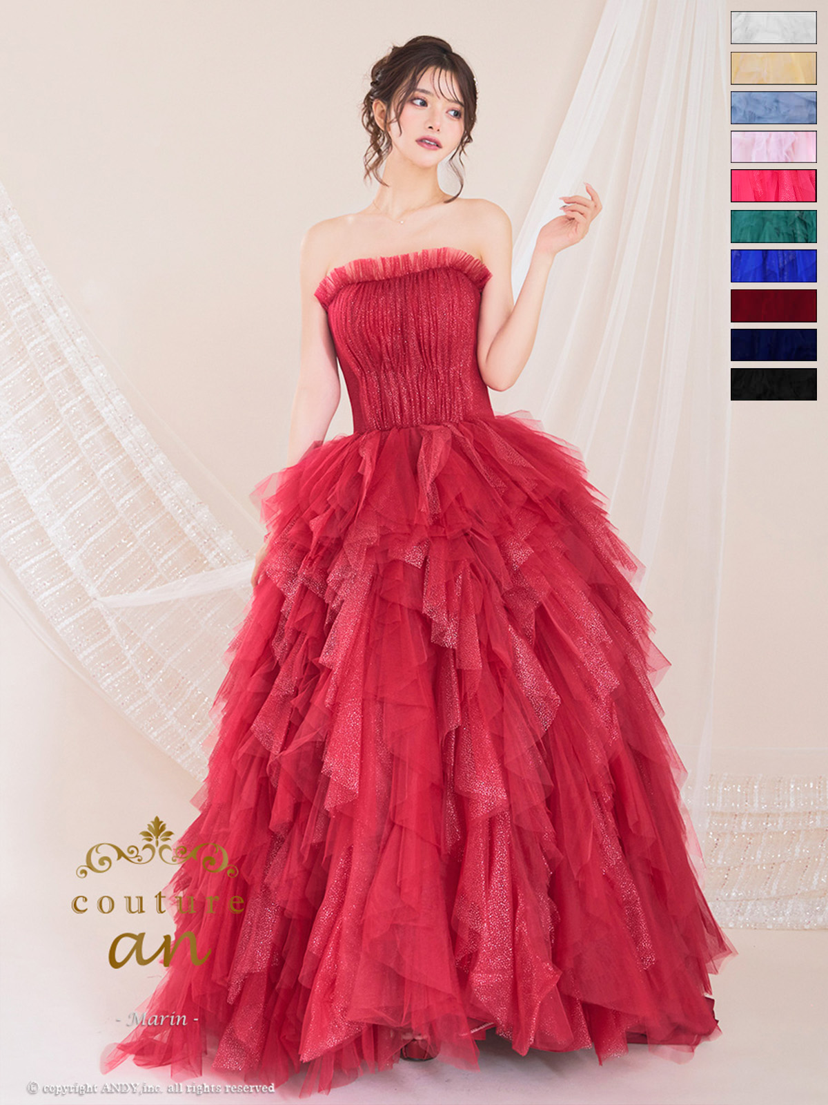 Andy アンディ 高級キャバドレスのカラーバリエーション画像1