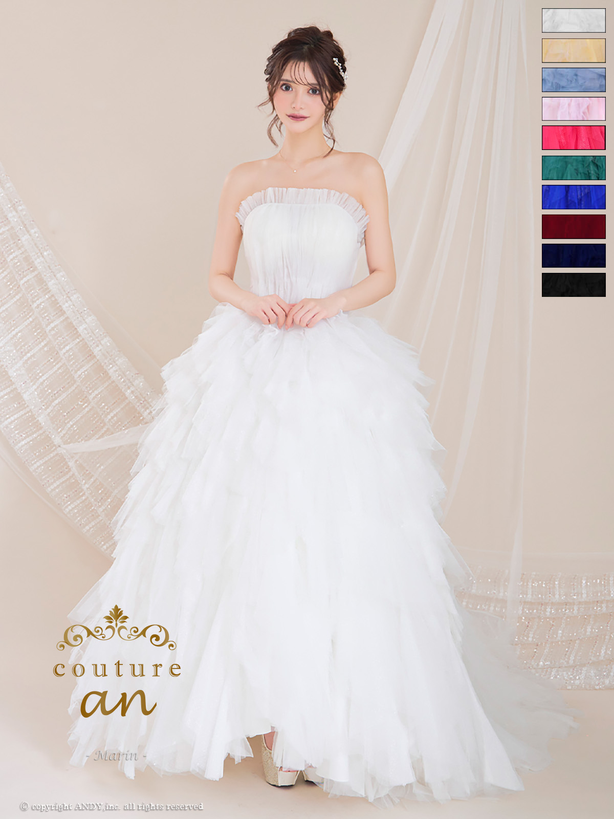 Andy アンディ 高級キャバドレスのカラーバリエーション画像1