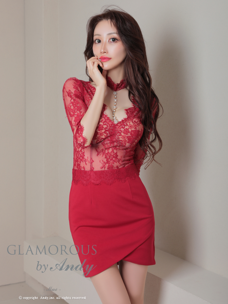 Andy アンディ GLAMOROUS グラマラス 高級キャバドレスのカラーバリエーション画像2