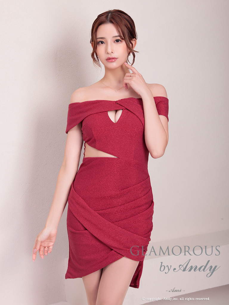 Andy アンディ GLAMOROUS グラマラス 高級キャバドレスのカラーバリエーション画像1