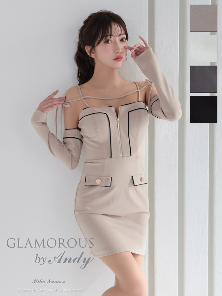 Andy アンディ GLAMOROUS グラマラス 高級キャバドレスのカラーバリエーション画像1