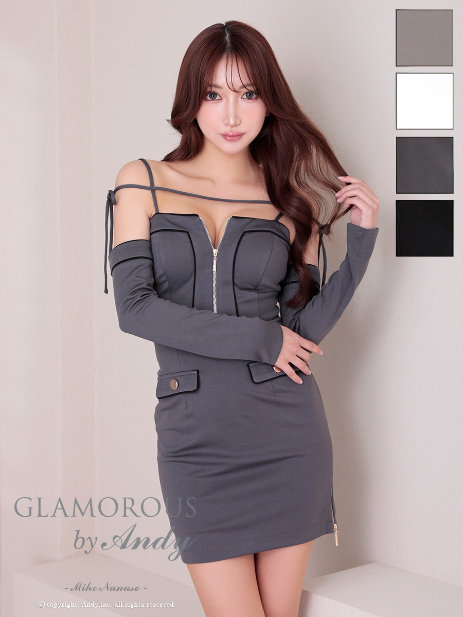 Andy アンディ GLAMOROUS グラマラス 高級キャバドレスのカラーバリエーション画像2
