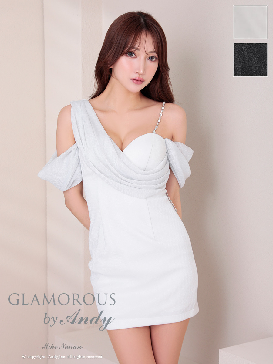 Andy アンディ GLAMOROUS グラマラス 高級キャバドレスのカラーバリエーション画像1