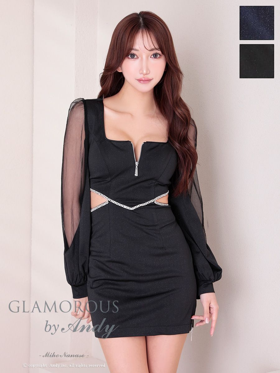 Andy アンディ GLAMOROUS グラマラス 高級キャバドレスのカラーバリエーション画像2