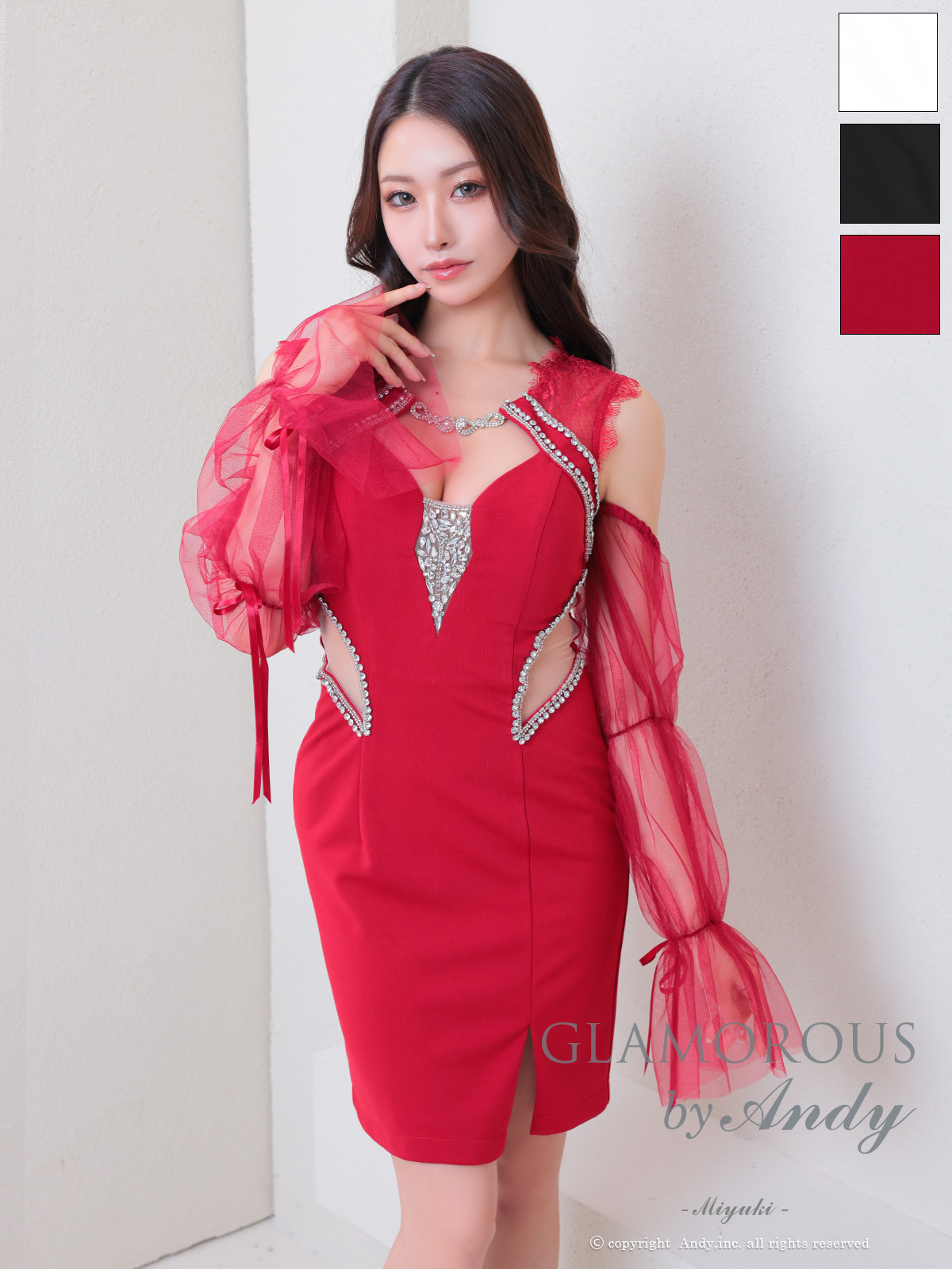 Andy アンディ GLAMOROUS グラマラス 高級キャバドレスのカラーバリエーション画像1