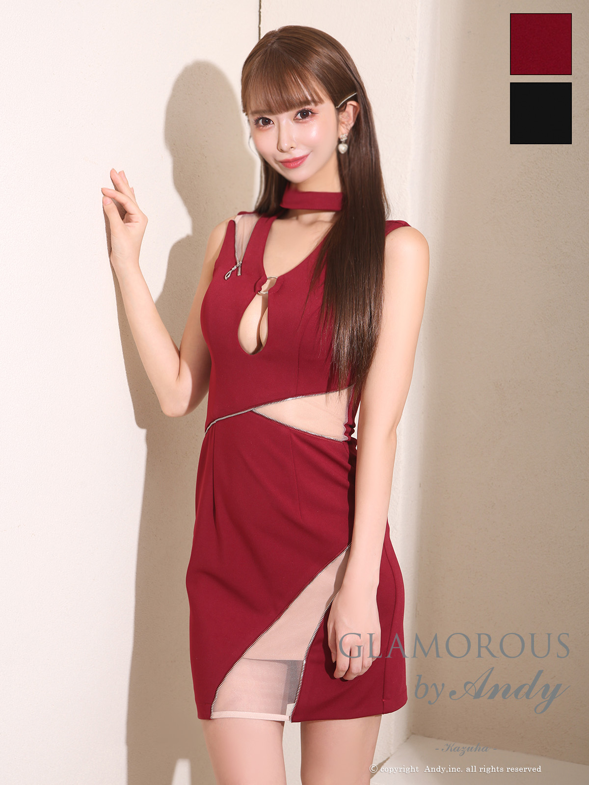 Andy アンディ GLAMOROUS グラマラス 高級キャバドレスのカラーバリエーション画像1