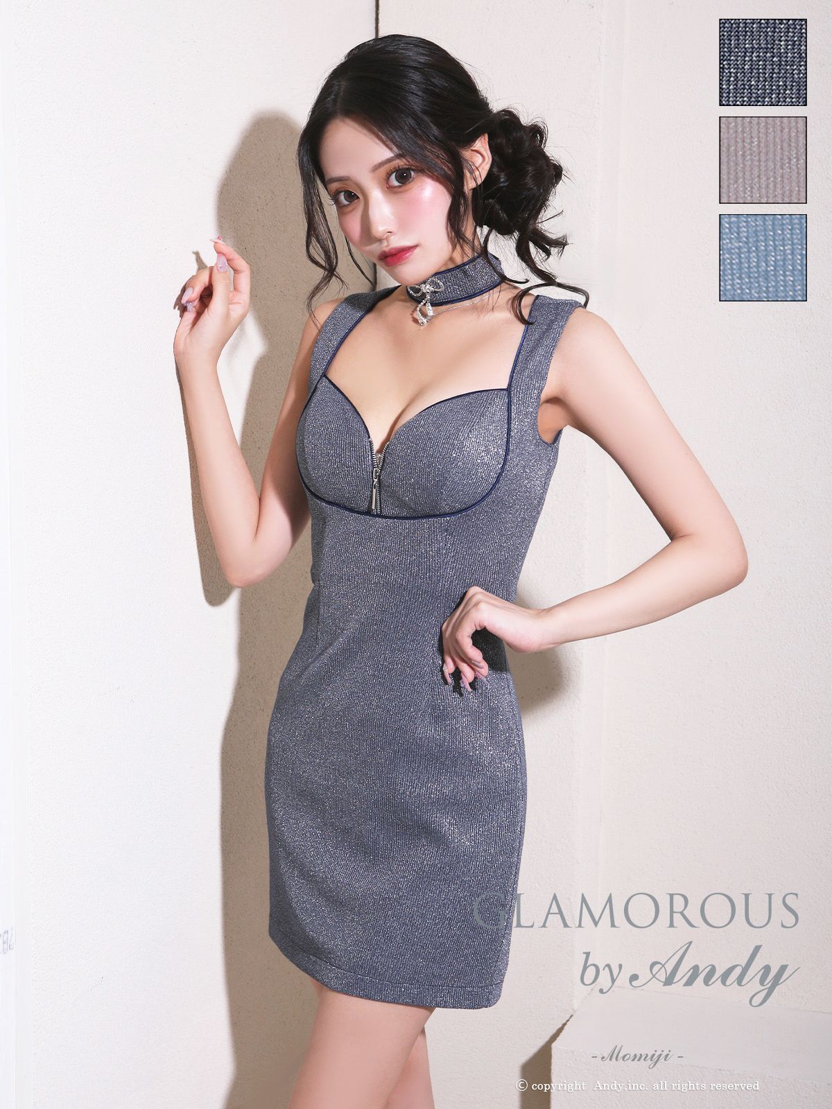 Andy アンディ GLAMOROUS グラマラス 高級キャバドレスのカラーバリエーション画像1