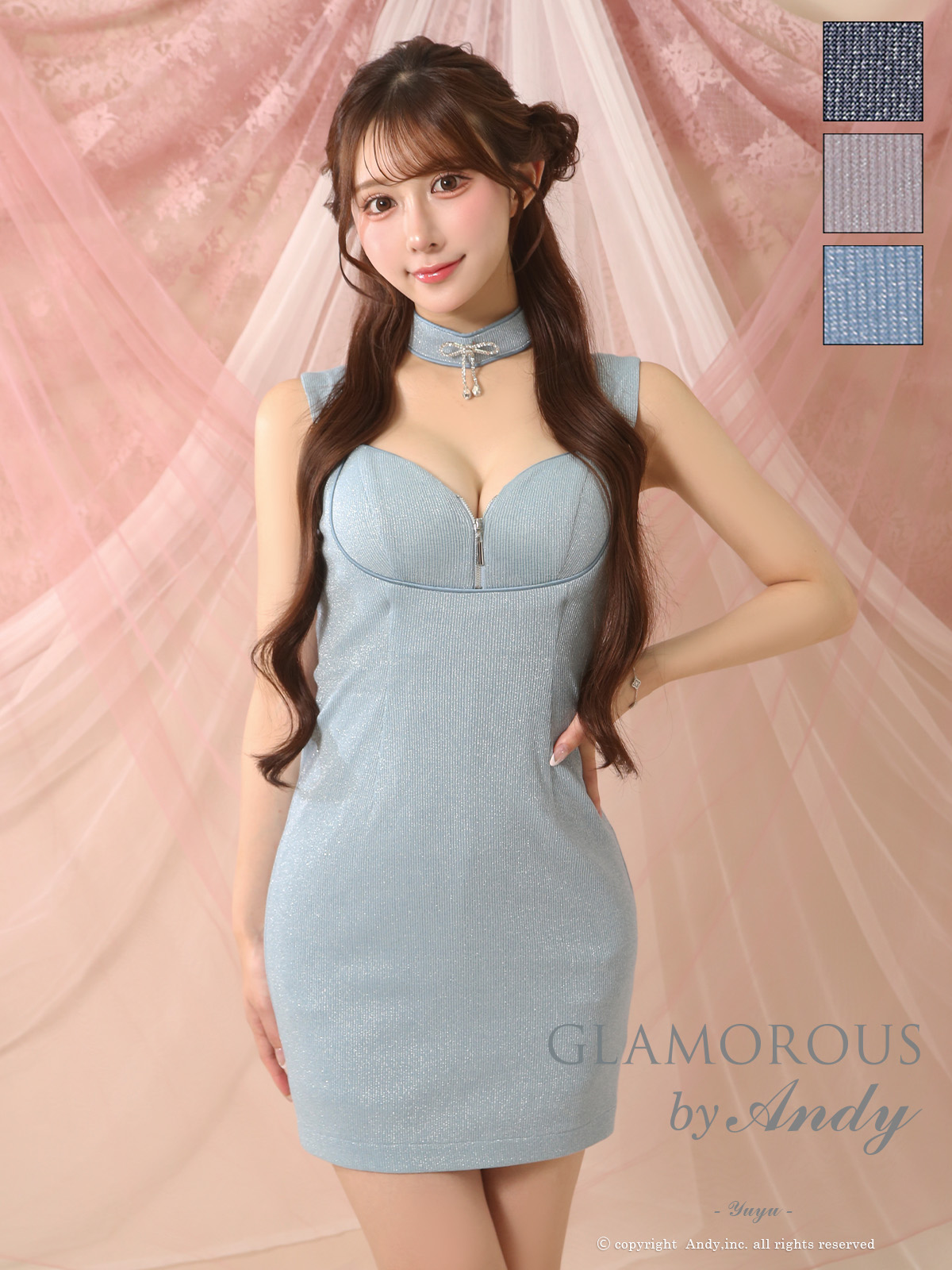 Andy アンディ GLAMOROUS グラマラス 高級キャバドレスのカラーバリエーション画像2