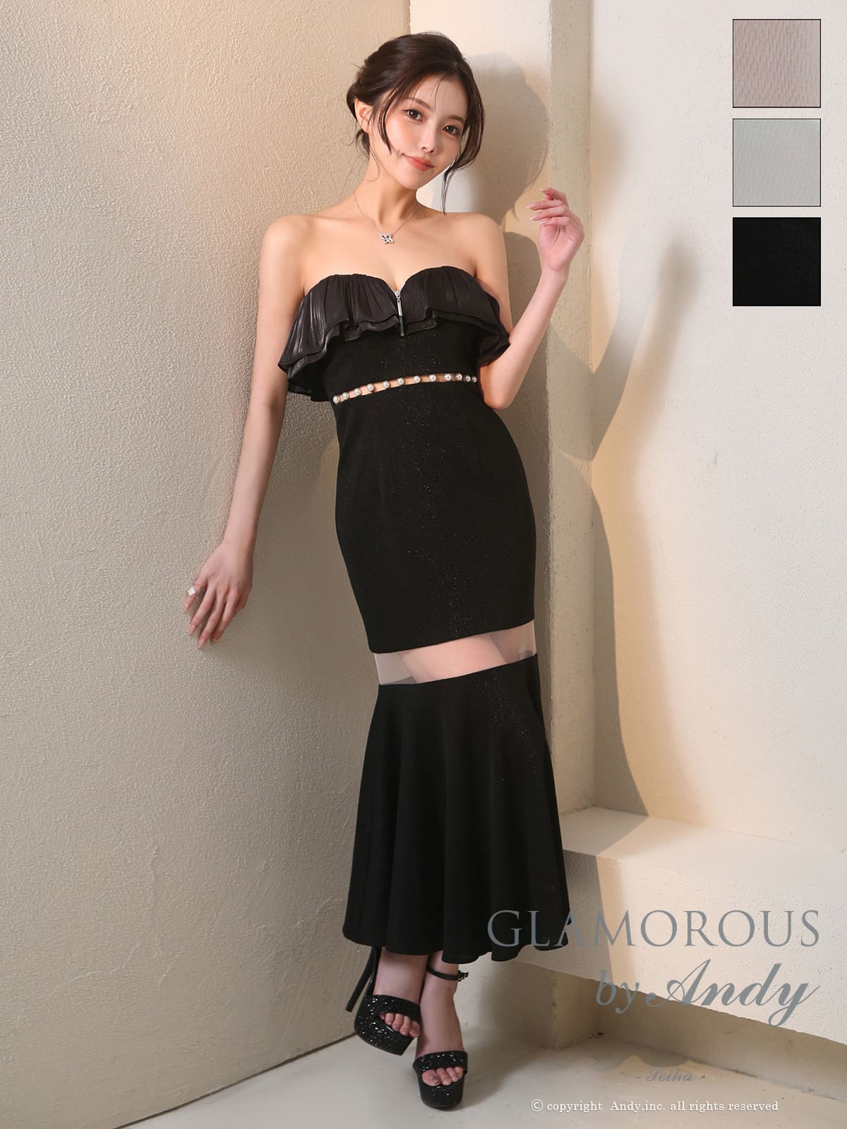 Andy アンディ 高級キャバドレスのカラーバリエーション画像2