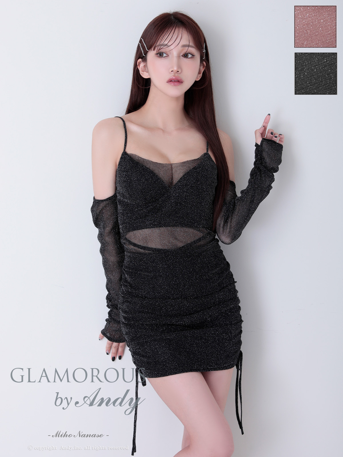 Andy アンディ GLAMOROUS グラマラス 高級キャバドレスのカラーバリエーション画像1