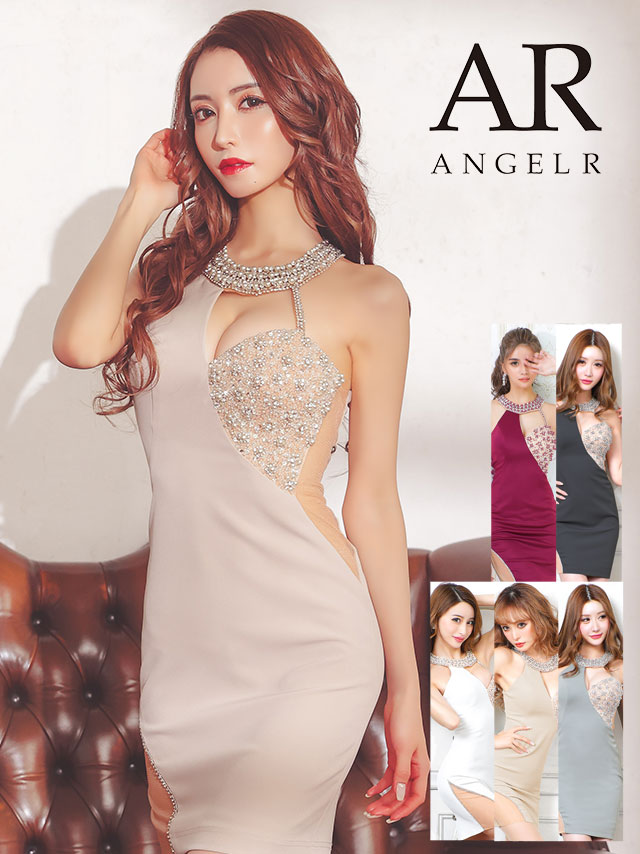 AngelR エンジェルアール 高級キャバドレス