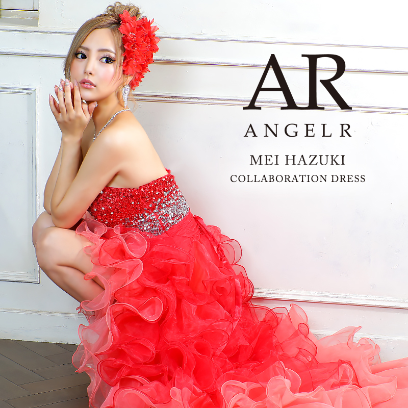 AngelR エンジェルアール 高級キャバドレス