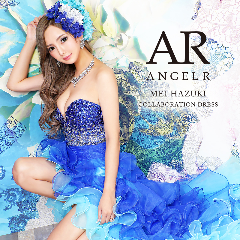 Angel-R/エンジェルアール] 高級ビジューベアトップ×ボリューム