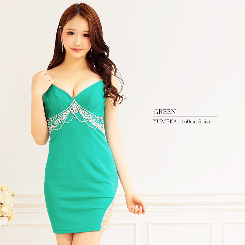 AngelR エンジェルアール 高級キャバドレス