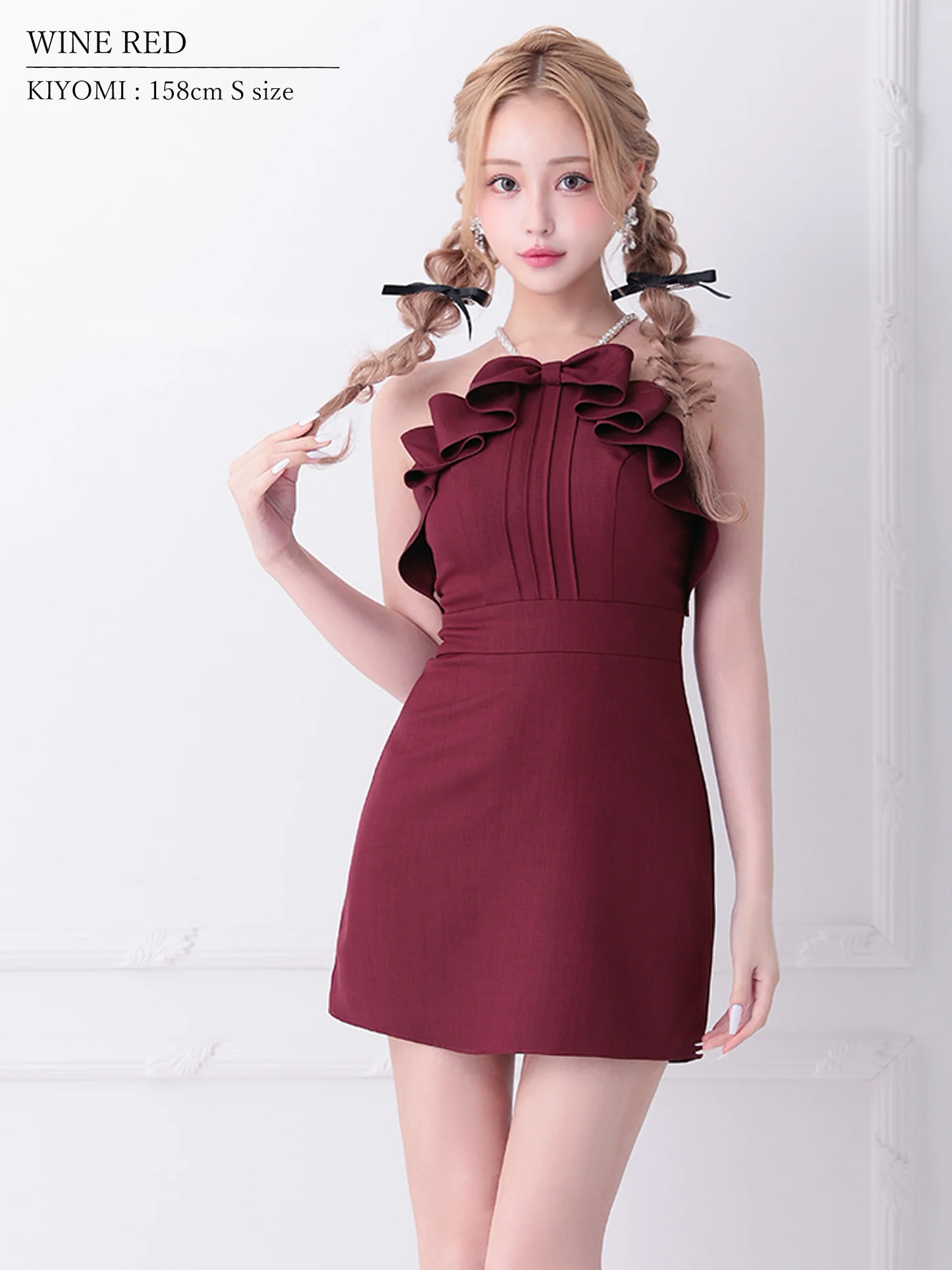 AngelR エンジェルアール 高級キャバドレス