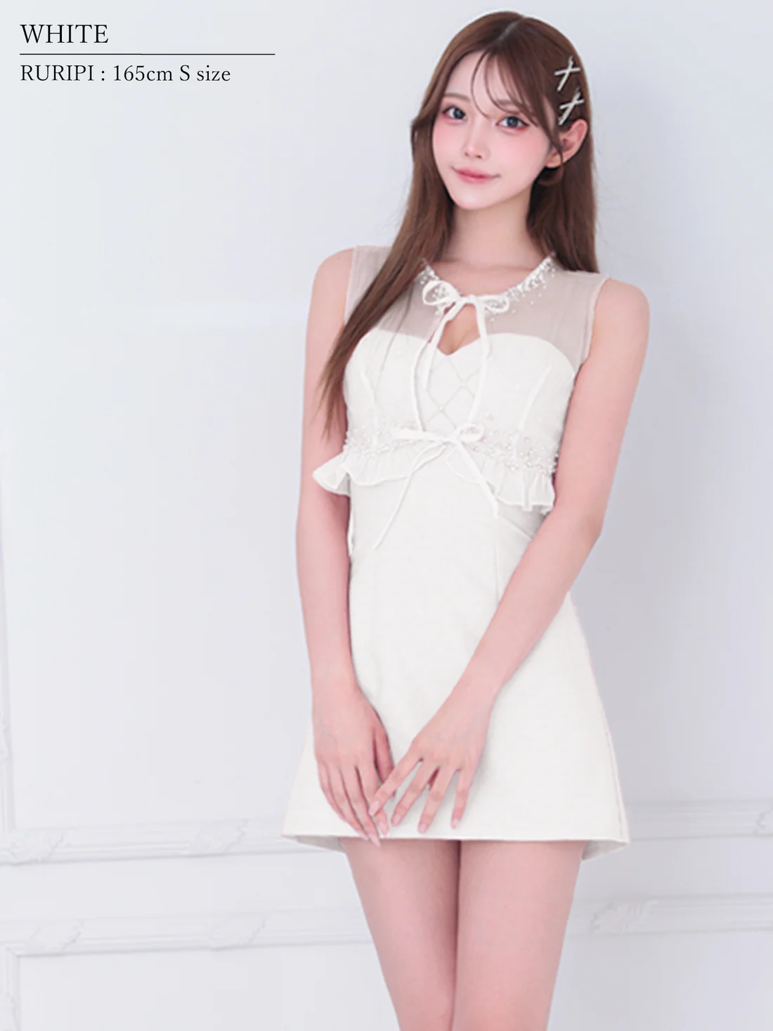 AngelR エンジェルアール 高級キャバドレス