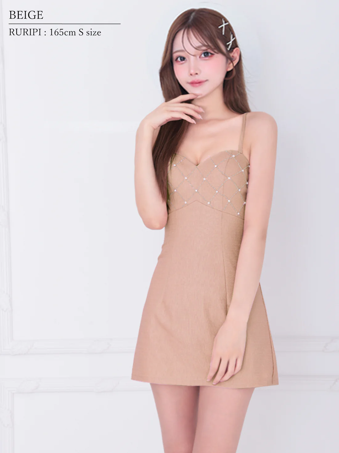 AngelR エンジェルアール 高級キャバドレス