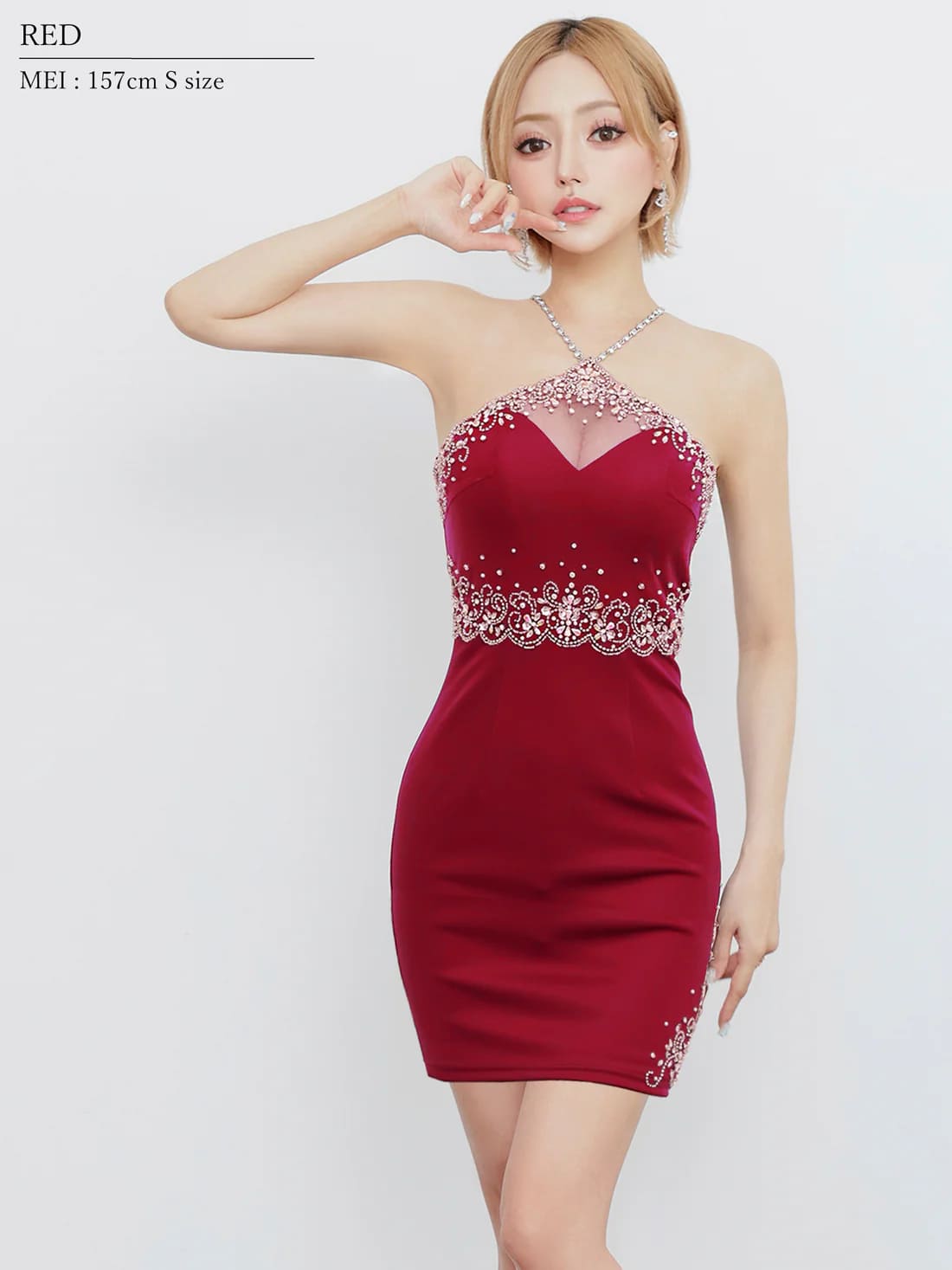 AngelR エンジェルアール 高級キャバドレス