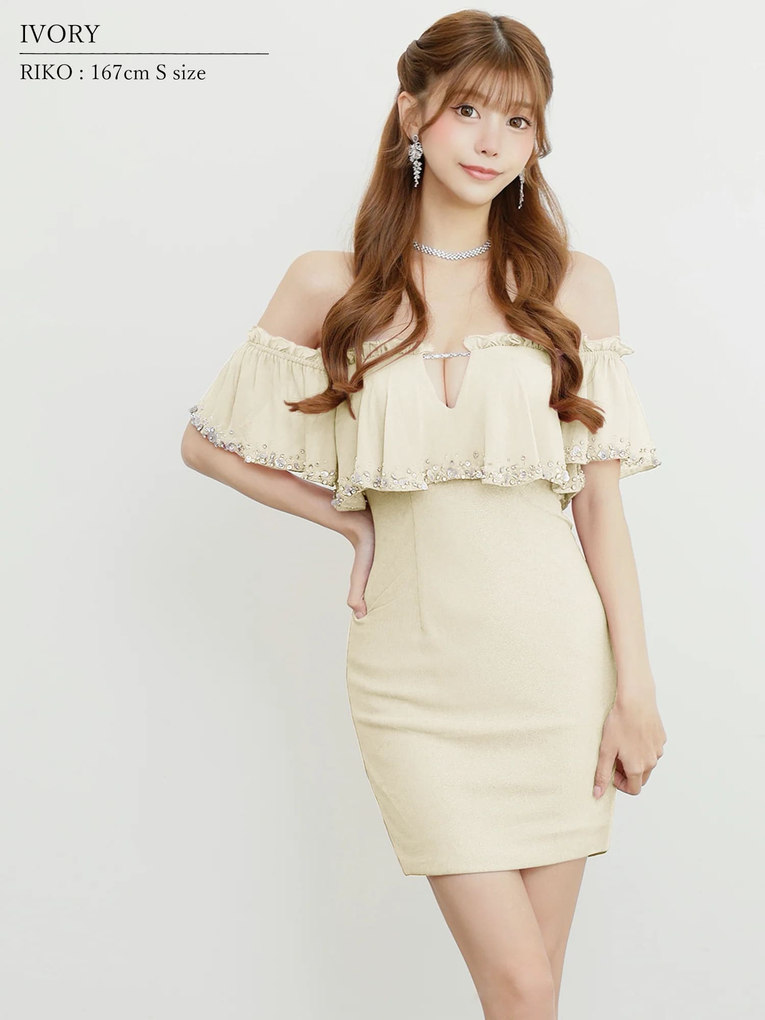 AngelR エンジェルアール 高級キャバドレス