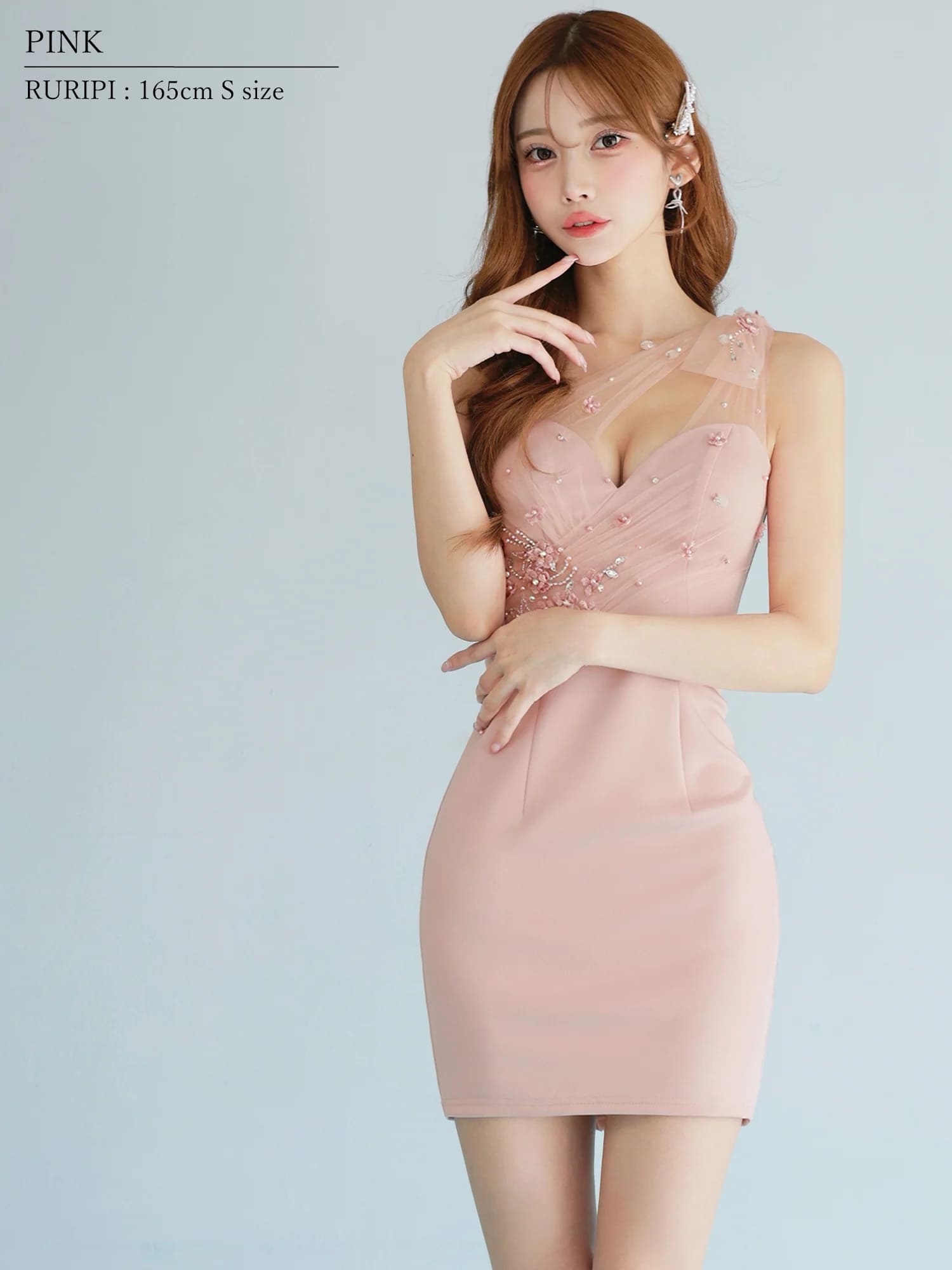 AngelR エンジェルアール 高級キャバドレス