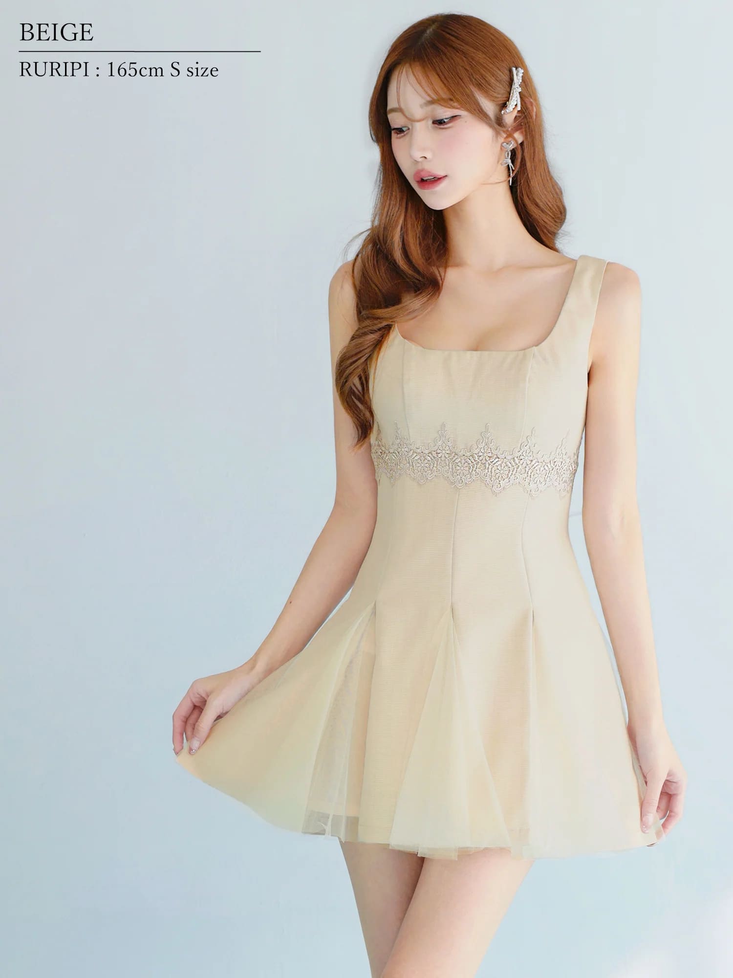 AngelR エンジェルアール 高級キャバドレス