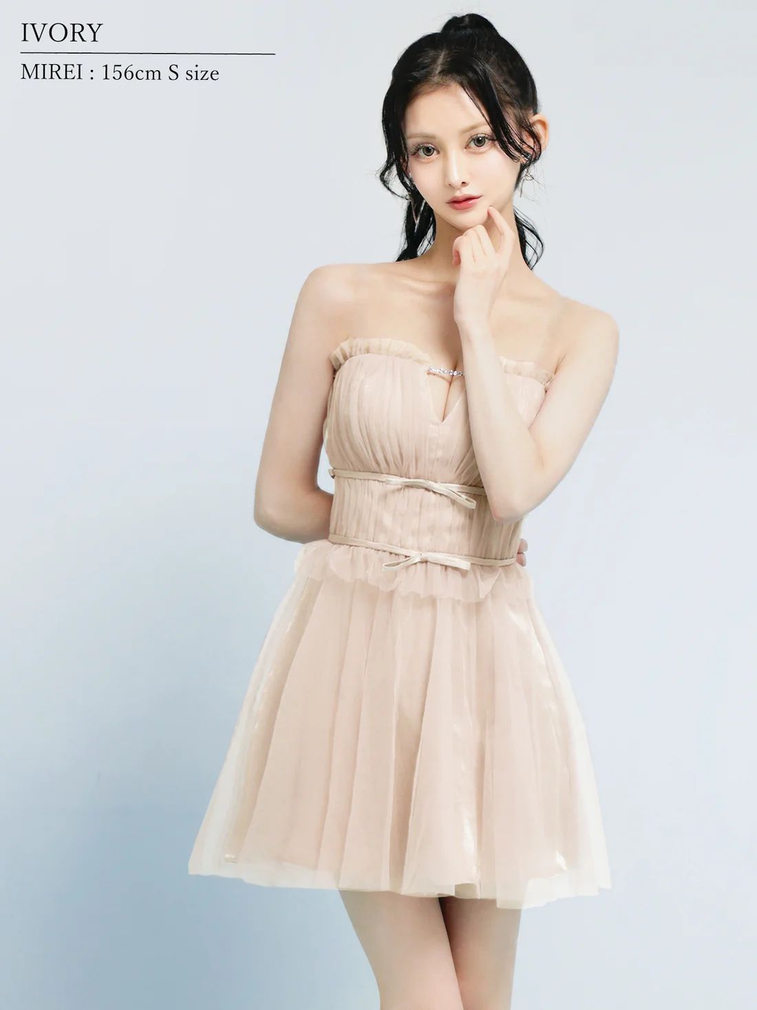 AngelR エンジェルアール 高級キャバドレス